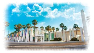 Ontario Convention Center, Ontario, California